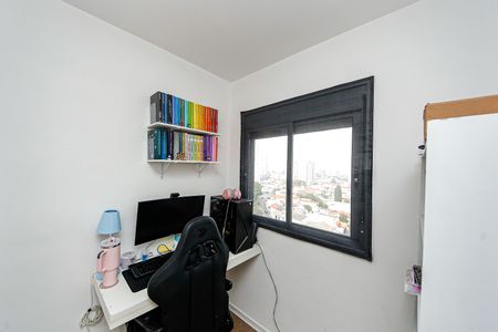 Apartamento à venda com 34m², 2 quartos e sem vagaQuarto 1