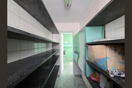 Casa de condomínio à venda com 260m², 4 quartos e 2 vagasDespensa