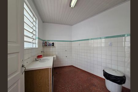 Casa de condomínio à venda com 260m², 4 quartos e 2 vagasÁrea de Serviço