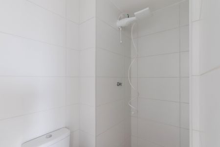 Apartamento para alugar com 41m², 2 quartos e 1 vagaBanheiro