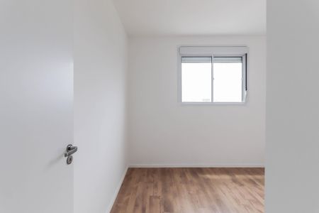Quarto 1 de apartamento para alugar com 2 quartos, 41m² em Vila Butantã, São Paulo