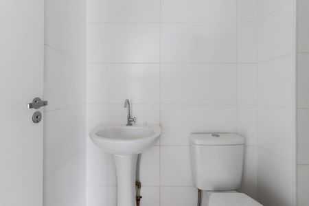 Apartamento para alugar com 41m², 2 quartos e 1 vagaBanheiro