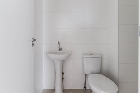 Apartamento para alugar com 41m², 2 quartos e 1 vagaBanheiro