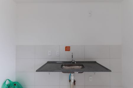 Apartamento para alugar com 41m², 2 quartos e 1 vagaSala / Cozinha
