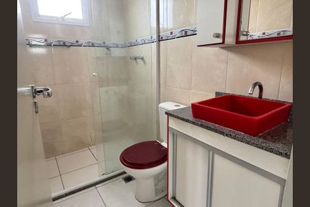 Apartamento à venda com 62m², 2 quartos e 1 vaga Apartamento à venda com 62m², 2 quartos e 1 vagaBanheiro da Suíte