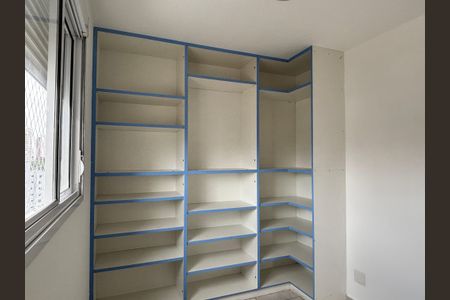 Apartamento à venda com 62m², 2 quartos e 1 vaga Apartamento à venda com 62m², 2 quartos e 1 vagaQuarto