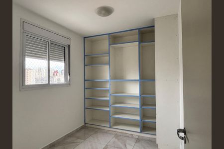 Apartamento à venda com 62m², 2 quartos e 1 vaga Apartamento à venda com 62m², 2 quartos e 1 vagaQuarto