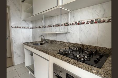 Apartamento à venda com 62m², 2 quartos e 1 vaga Apartamento à venda com 62m², 2 quartos e 1 vagaCozinha