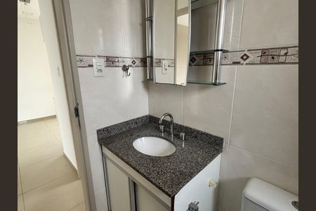 Apartamento à venda com 62m², 2 quartos e 1 vaga Apartamento à venda com 62m², 2 quartos e 1 vagaBanheiro Social