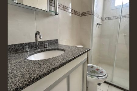 Apartamento à venda com 62m², 2 quartos e 1 vaga Apartamento à venda com 62m², 2 quartos e 1 vagaBanheiro Social
