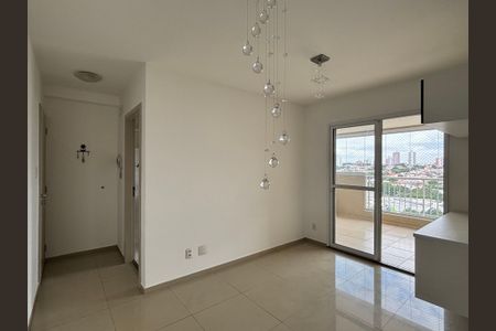 Apartamento à venda com 62m², 2 quartos e 1 vaga Apartamento à venda com 62m², 2 quartos e 1 vagaSala