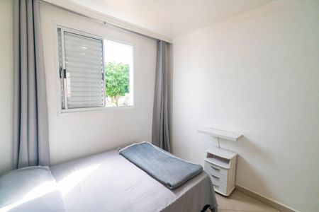 Apartamento para alugar com 54m², 2 quartos e 1 vagaQuarto 1