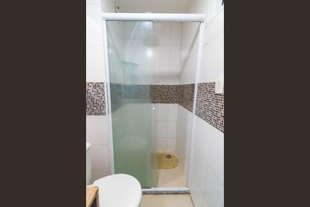 Apartamento para alugar com 54m², 2 quartos e 1 vagaBanheiro