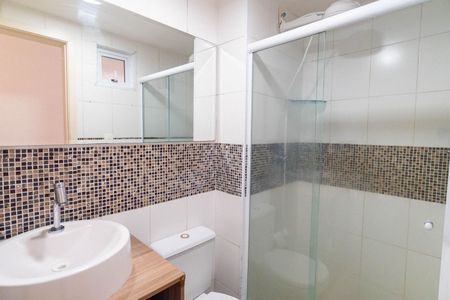 Apartamento para alugar com 54m², 2 quartos e 1 vagaBanheiro