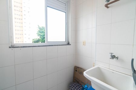 Apartamento para alugar com 54m², 2 quartos e 1 vagaLavanderia