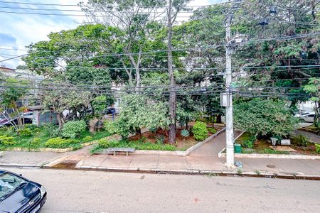 Casa à venda com 300m², 4 quartos e 3 vagasVista da Varanda