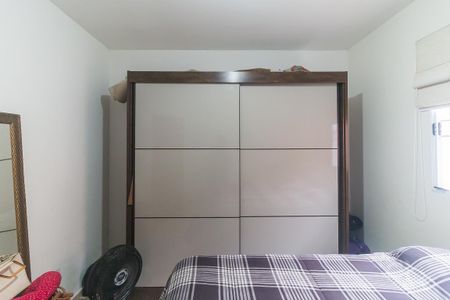 Quarto 1 de casa de condomínio para alugar com 2 quartos, 70m² em Vila Sao Paulo, Mogi das Cruzes
