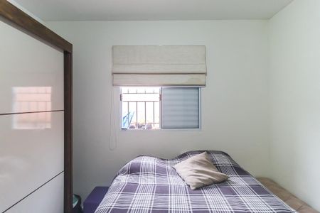Casa de condomínio para alugar com 70m², 2 quartos e 1 vagaQuarto 1