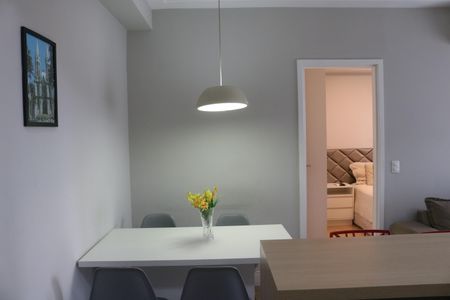 Apartamento para alugar com 45m², 1 quarto e 1 vagaSala