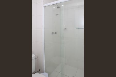 Apartamento para alugar com 45m², 1 quarto e 1 vaga Apartamento para alugar com 45m², 1 quarto e 1 vagaBanheiro da Suíte