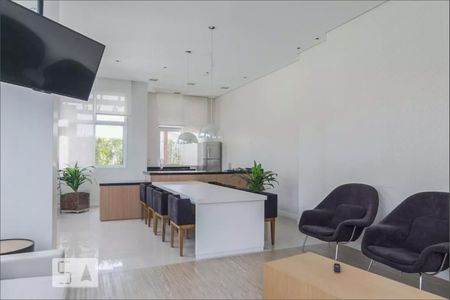 Apartamento para alugar com 45m², 1 quarto e 1 vaga Apartamento para alugar com 45m², 1 quarto e 1 vagaEspaço Gourmet