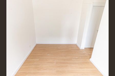 Apartamento à venda com 84m², 3 quartos e 1 vaga Apartamento à venda com 84m², 3 quartos e 1 vagaSuíte