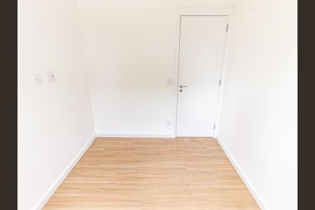 Apartamento à venda com 84m², 3 quartos e 1 vaga Apartamento à venda com 84m², 3 quartos e 1 vagaQuarto 1