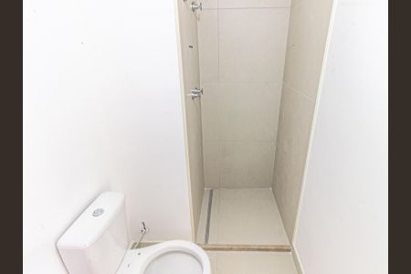 Apartamento à venda com 84m², 3 quartos e 1 vaga Apartamento à venda com 84m², 3 quartos e 1 vagaBanheiro da Suíte