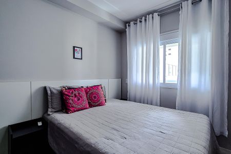 Apartamento para alugar com 45m², 1 quarto e 1 vaga Apartamento para alugar com 45m², 1 quarto e 1 vagaSuíte