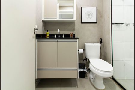 Studio para alugar com 28m², 1 quarto e sem vagaBanheiro