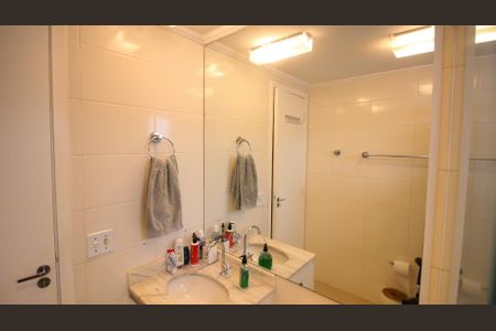 Apartamento à venda com 65m², 2 quartos e 1 vagaBanheiro da Suíte