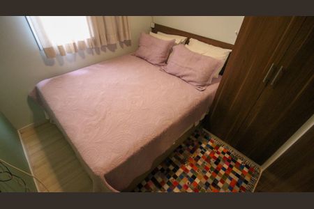 Apartamento à venda com 65m², 2 quartos e 1 vagaSuíte