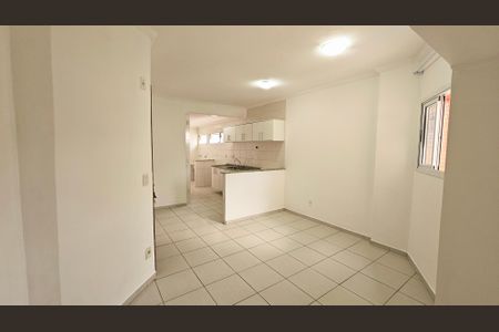 Apartamento para alugar com 1 quarto, 72m² em Vila Vianelo, Jundiaí