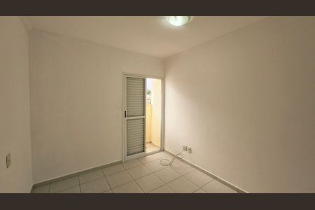 Apartamento para alugar com 72m², 1 quarto e 1 vaga
