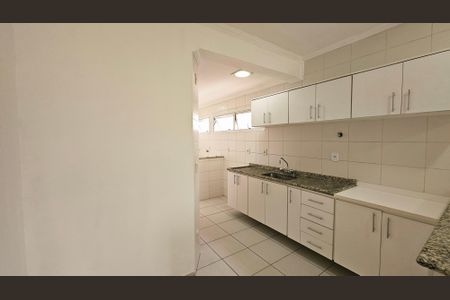 Apartamento para alugar com 1 quarto, 72m² em Vila Vianelo, Jundiaí