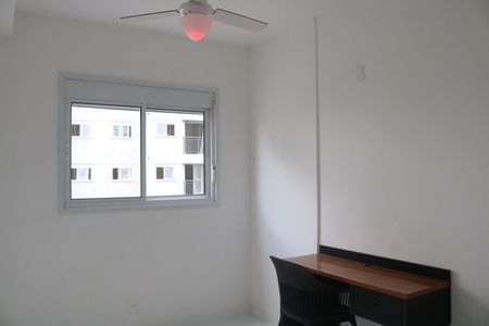 Apartamento para alugar com 41m², 2 quartos e 1 vagaQuarto 2