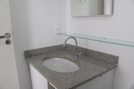 Apartamento para alugar com 41m², 2 quartos e 1 vagaBanheiro