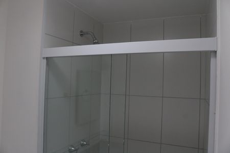 Apartamento para alugar com 41m², 2 quartos e 1 vagaBanheiro