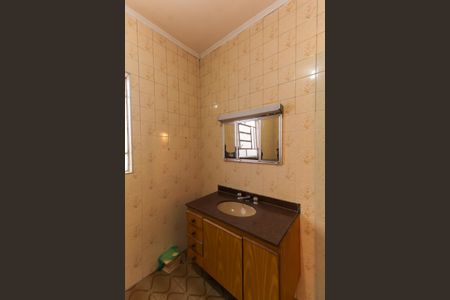 Casa para alugar com 150m², 2 quartos e sem vagaBanheiro