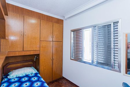 Casa para alugar com 120m², 3 quartos e 1 vagaQuarto 2