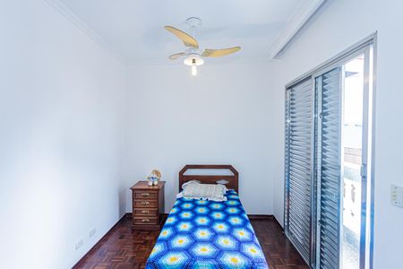 Casa para alugar com 120m², 3 quartos e 1 vagaQuarto 1