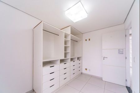 Apartamento para alugar com 159m², 3 quartos e 1 vagaQuarto 1