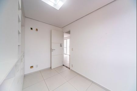 Apartamento para alugar com 159m², 3 quartos e 1 vagaQuarto 1