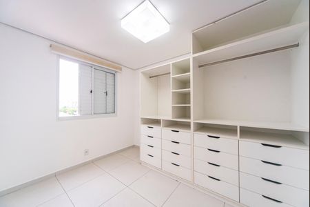 Apartamento para alugar com 159m², 3 quartos e 1 vagaQuarto 1