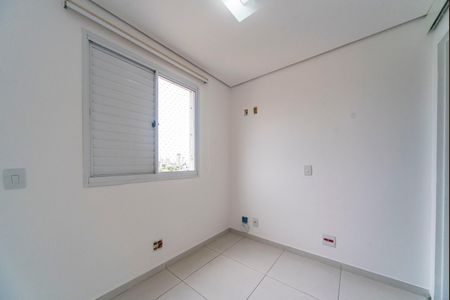 Apartamento para alugar com 159m², 3 quartos e 1 vagaQuarto 2