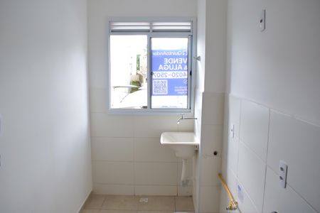 Apartamento para alugar com 43m², 2 quartos e 1 vagaÁrea de Serviço