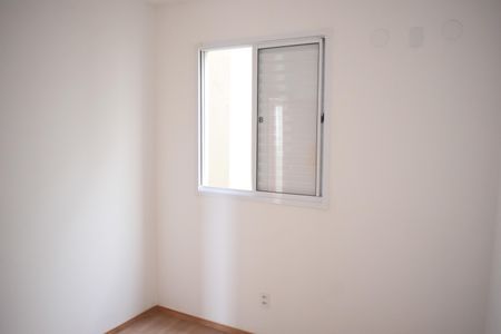 Apartamento para alugar com 43m², 2 quartos e 1 vagaQuarto 1