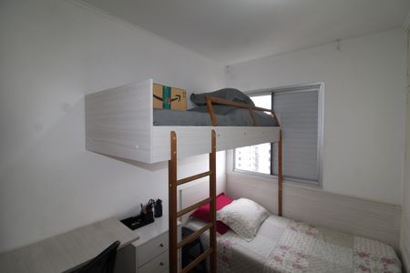 Apartamento à venda com 54m², 2 quartos e 1 vagaQuarto 2