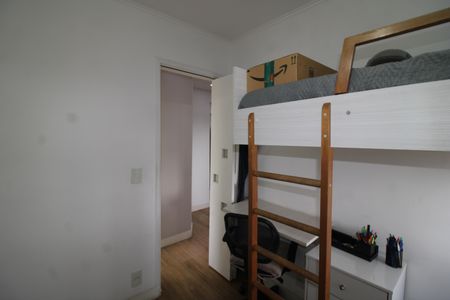 Apartamento à venda com 54m², 2 quartos e 1 vagaQuarto 2