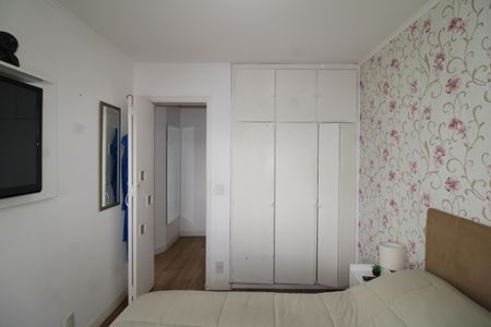 Apartamento à venda com 54m², 2 quartos e 1 vagaQuarto 1